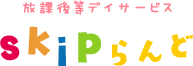 Skipらんど